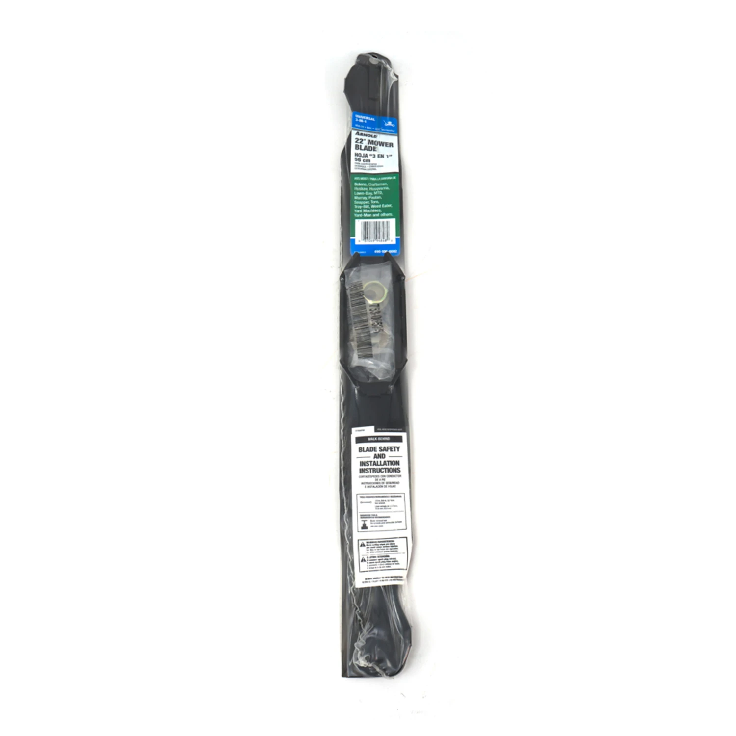 Arnold 22 In. 3-1 Universal Mulching Mower Blade With Adapter