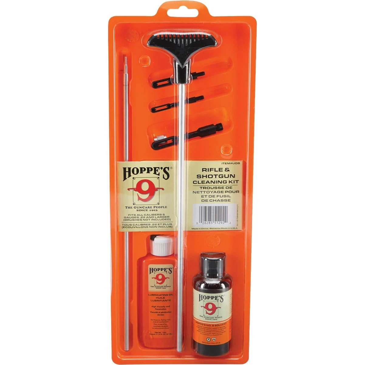 Hoppes Universal Rifle Or Shotgun Cleaning Kit